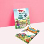 Hindi Story Books for Kids|Hindi Short Stories for Children with Colourful Pictures : Aesop's and Bible Ki Prasidh Kahaniya-11364