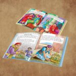 Illustrated Stories for Kids in Gujarati|Children Story Books in Gujarati : Akbar Birbal and Tenaliraman-11305