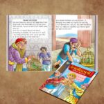 Illustrated Stories for Kids in Gujarati|Children Story Books in Gujarati : Akbar Birbal and Tenaliraman-11307