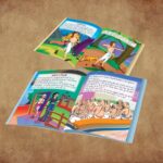 Gujarati Short Stories for Children|Bedtime Story Books in Gujarati : Hitopdesha, Jataka and Panchatantra-11333