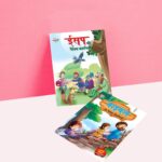 Hindi Moral Story Books for Kids|Hindi Short Stories for Children with Colourful Pictures : Aesop's and Bible Ki Naitik Kahaniya-11357