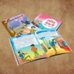 Gujarati Story Book for Children|Collection of Gujarati Stories : Vikram Betal and Arabian Night-11313