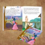 Gujarati Story Book for Children|Collection of Gujarati Stories : Vikram Betal and Arabian Night-11314