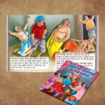 Illustrated Stories for Kids in Hindi|Children Story Books in Hindi|Classic Tales of India : Akbar Birbal and Tenaliraman Ki Prasidh Kahaniya-11376