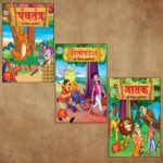 Hindi Short Moral Stories for Children|Bedtime Story Books in Hindi|Story Books for Kids : Hitopdesha, Jataka and Panchatantra Ki Naitik Kahaniya-0