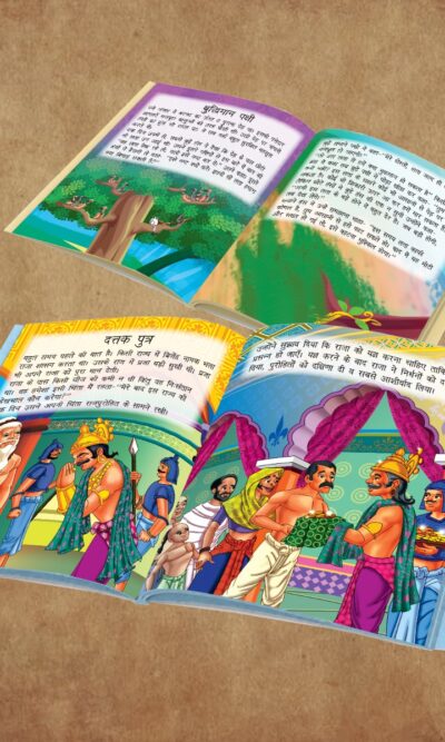 Hindi Short Moral Stories for Children|Bedtime Story Books in Hindi|Story Books for Kids : Hitopdesha, Jataka and Panchatantra Ki Naitik Kahaniya-11394