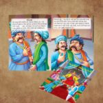 Illustrated Moral Stories for Kids in Gujarati|Children Story Books in Gujarati : Akbar Birbal and Tenaliraman-11300