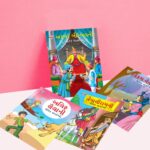 Story Books in Gujarati for Kids|Children Bedtime Stoy Books in Gujarati : Akbar Birbal, Arabian Night, Tenaliraman and Vikram Betal-11343