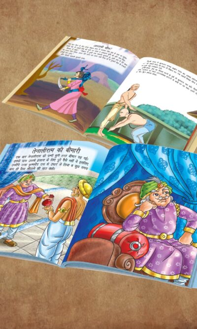 Story Books in Hindi for Kids|Children Bedtime Stoy Books in Hindi|Classic Tales of India : Akbar Birbal, Alif Laila, Tenaliraman and Vikram Betal Ki Naitik Kahaniya-11408