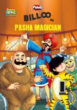 Billoo And Pasha Magician-0