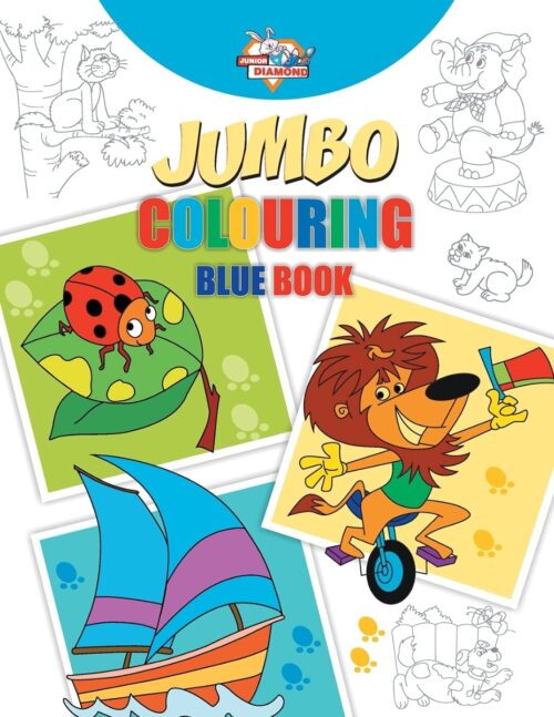 Jumbo Colouring Book For Kids : Orange|Blue (Best Gift To Children For Painting And Colouring)-11789