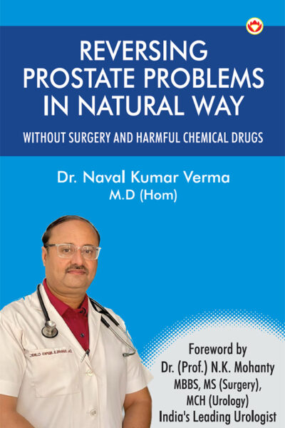 Reversing Prostate Problems in Natural Way-0