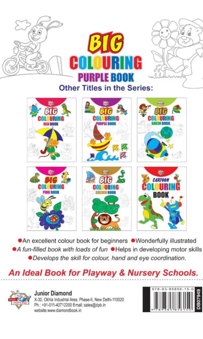 Big Colouring Purple Book for 5 to 9 years old | Kids Fun Activity and Colouring Book for Children-11634