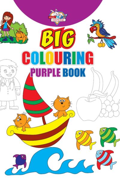 Big Colouring Purple Book for 5 to 9 years old | Kids Fun Activity and Colouring Book for Children-0