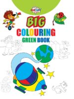 Big Colouring Green Book for 5 to 9 years old | Kids Fun Activity and Colouring Book for Children-0