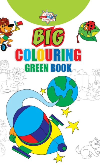 Big Colouring Green Book for 5 to 9 years old | Kids Fun Activity and Colouring Book for Children-0