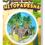 Famous Tales of Hitopadesha : Story Book for Kids|Bedtime Stories for Children-0