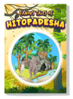 Famous Tales of Hitopadesha : Story Book for Kids|Bedtime Stories for Children-0