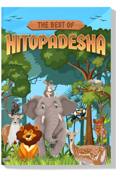 The Best of Hitopdesha : English Short Stories with Colourful Pictures|Story Book for Kids|Bedtime Stories-0