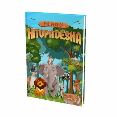 The Best of Hitopdesha : English Short Stories with Colourful Pictures|Story Book for Kids|Bedtime Stories-11923