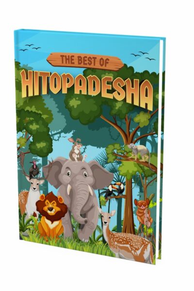 The Best of Hitopdesha : English Short Stories with Colourful Pictures|Story Book for Kids|Bedtime Stories-11923