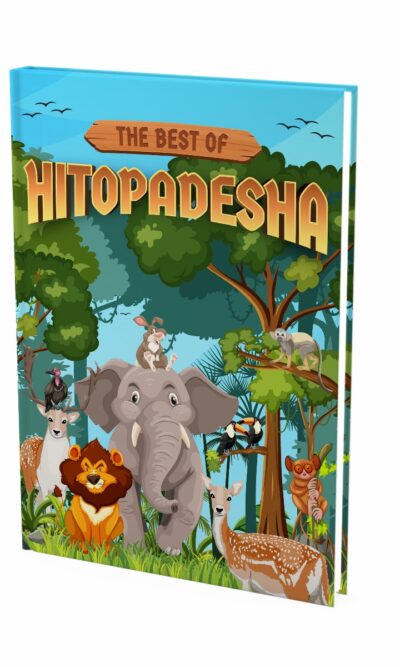 The Best of Hitopdesha : English Short Stories with Colourful Pictures|Story Book for Kids|Bedtime Stories-11923