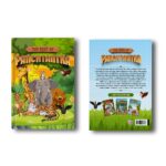 The Best of Panchatantra : Moral Stories|Bedtime Stories|Story Books for Kids|English Short Stories for Children-11903