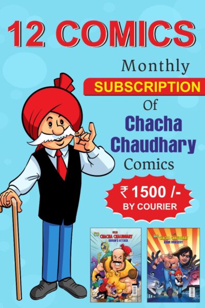 12 Comics Monthly Subscription Of Chacha Chaudhary Comics-0