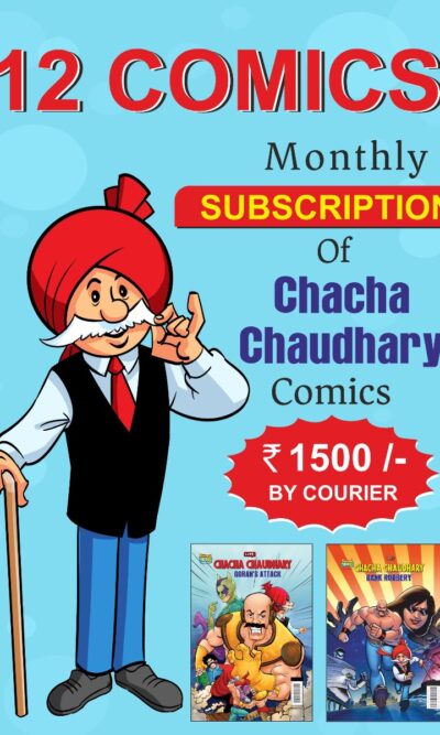 12 Comics Monthly Subscription Of Chacha Chaudhary Comics-0