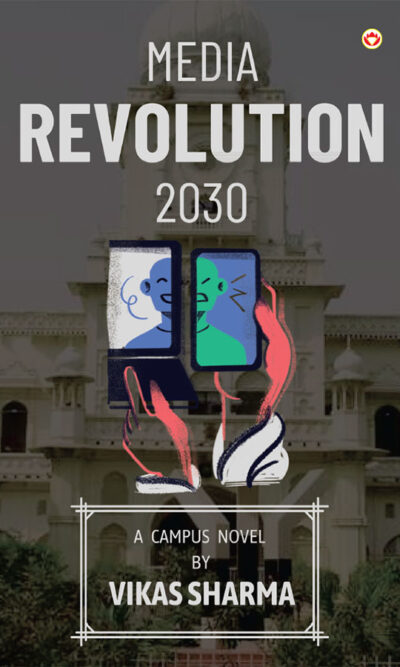 Media Revolution 2030-0