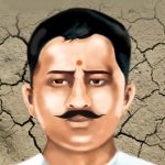 Bharat Ke Amar Krantikari Ram Prasad Bismil in Kannada (ಭಾರತದ ಅಮರ ಕ್ರಾಂತಿಕಾರಿ ರಾಮ್ ಪ್ರಸಾದ್ ಬಿಸ್ಮಿಲ್)-0