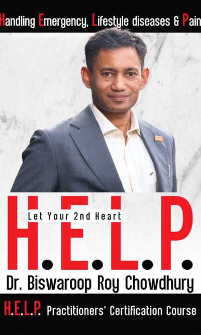 Let Your 2nd Heart H.E.L.P.-12243