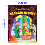 Famous Tales of Arabian Nights : Story Book for Kids|Bedtime Stories for Children-12347