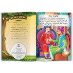 Famous Tales of Akbar Birbal : Story Book for Kids|English Short Stories with Colourful Pictures-12327