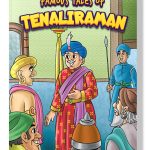 Famous Tales of Tenaliraman : Story Book for Kids|English Short Stories with Colourful Pictures-0