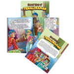 Famous Tales of Tenaliraman : Story Book for Kids|English Short Stories with Colourful Pictures-12314