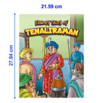 Famous Tales of Tenaliraman : Story Book for Kids|English Short Stories with Colourful Pictures-12315