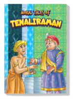 Moral Tales of Tenaliraman : Story Book for Kids|Classic Tales from India-0