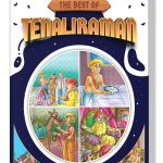 The Best of Tenaliraman : Moral Stories|Bedtime Stories|Story Books for Kids|Classic Tales from India-0