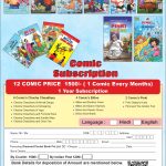 Chacha Chaudhary, Billu, and Pinki Pran Comics Monthly Subscription - 2 In Hindi-12271