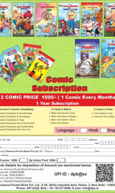 Chacha Chaudhary, Billu, and Pinki Pran Comics Monthly Subscription - 2 In Hindi-0