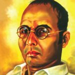 Veer Vinayak Damodar Savarkar : An Immortal Revolutionary of India-0