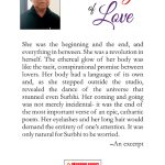 Deity of Love-12495