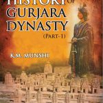 Royal History of Gurjara Dynasty : Part-I-0