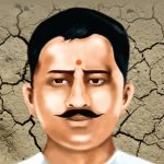 Bharat Ke Amar Krantikari Ram Prasad Bismil in Tamil (இந்தியாவின் மாபெரும் அழியாப் புரட்சியாளர் ராம்பிரசாத் பிஸ்மில்)-0