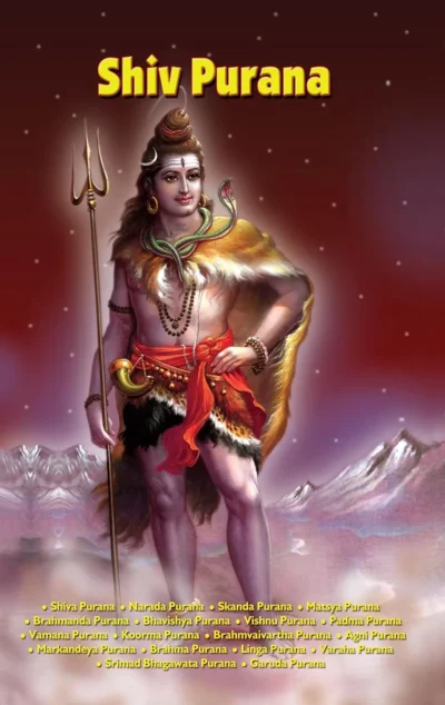 Shiv Purana-0