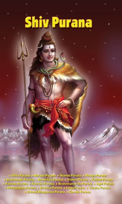 Shiv Purana-0