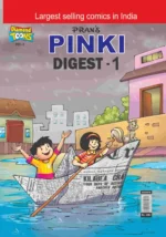 Read Pinki Digest-1