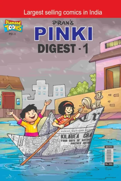 Read Pinki Digest-1