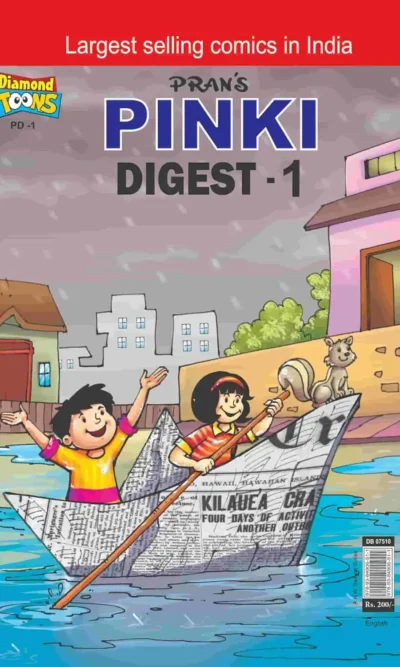 Read Pinki Digest-1